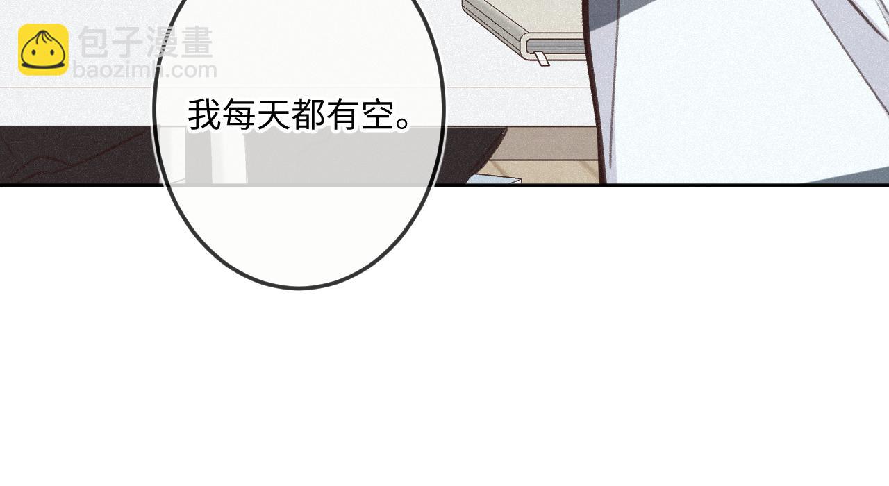 第24话 对不起119