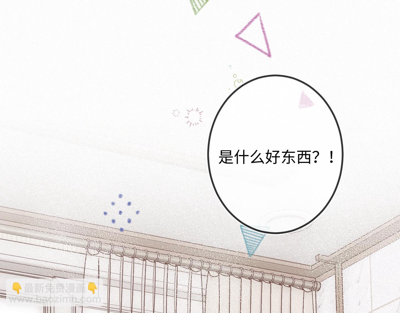第24话 对不起122