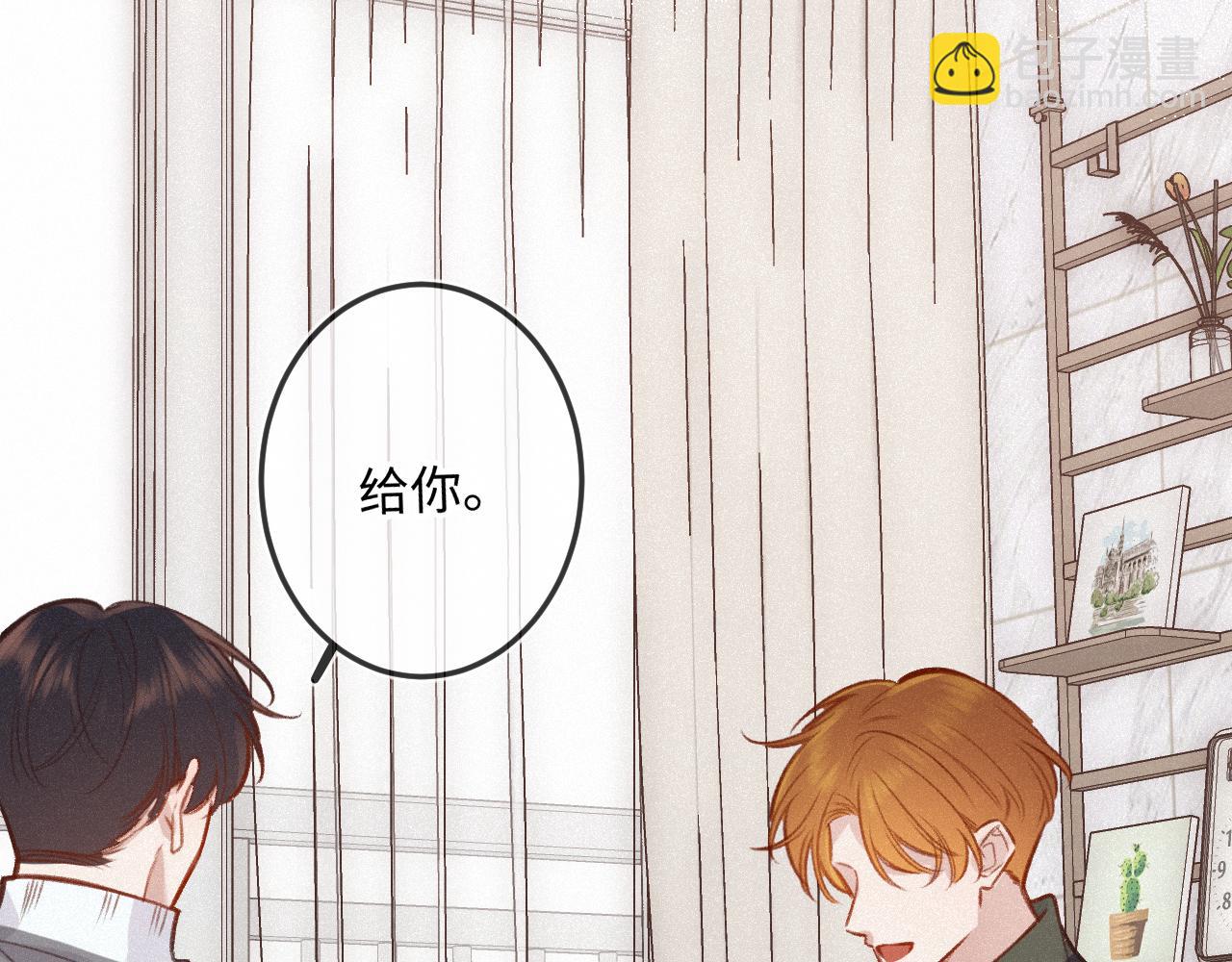 第24话 对不起123