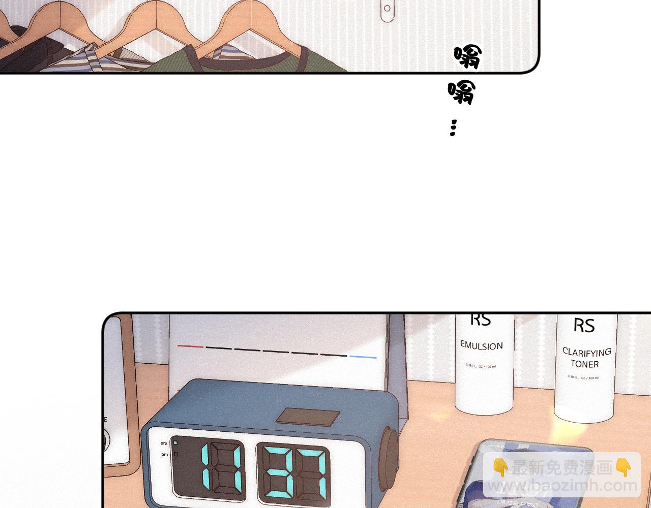 第24话 对不起3