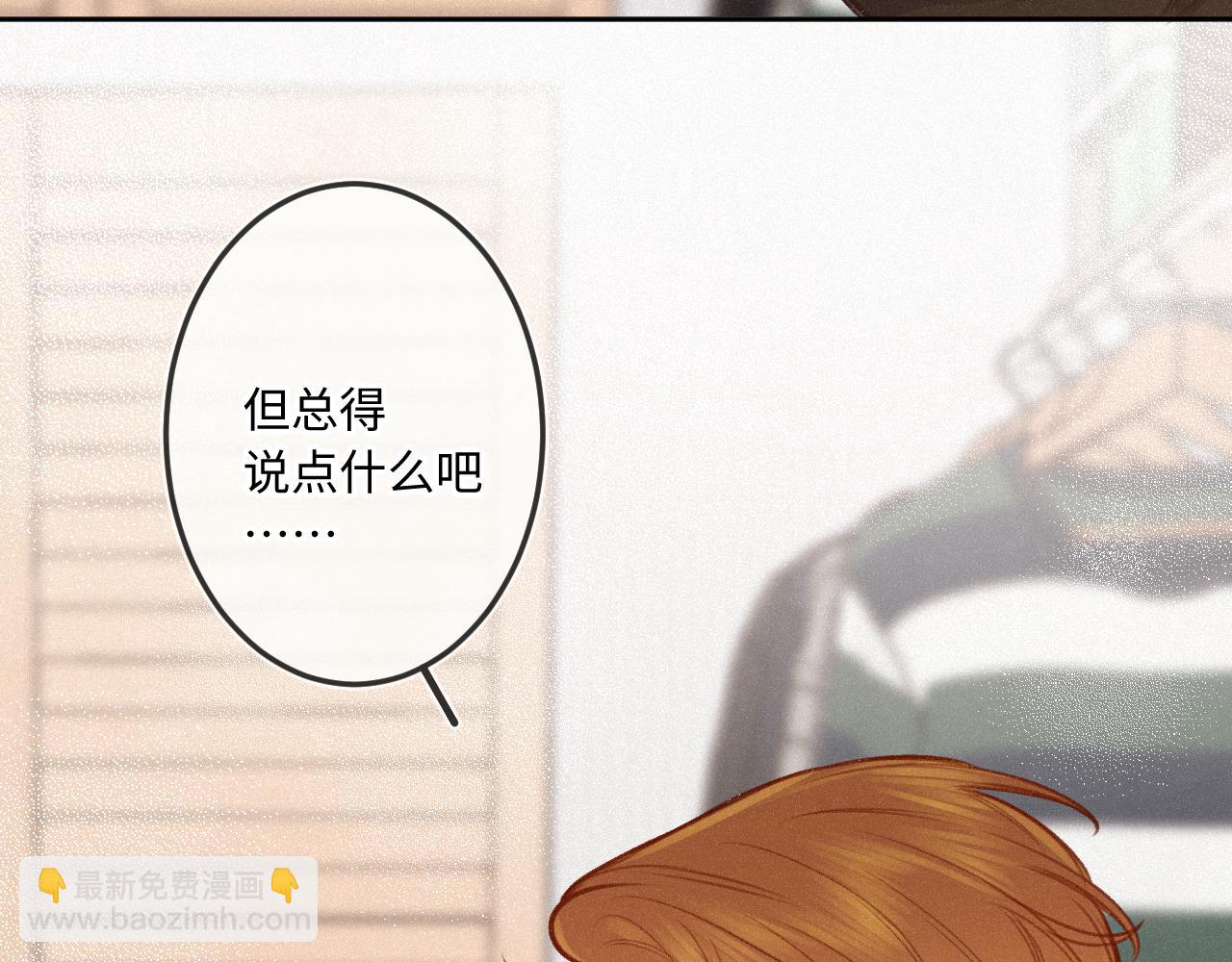 第24话 对不起35