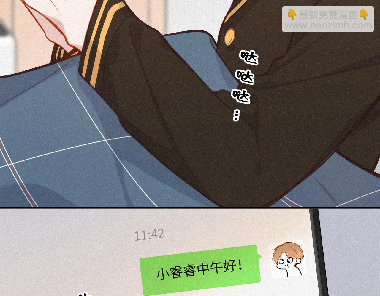 第24话 对不起37