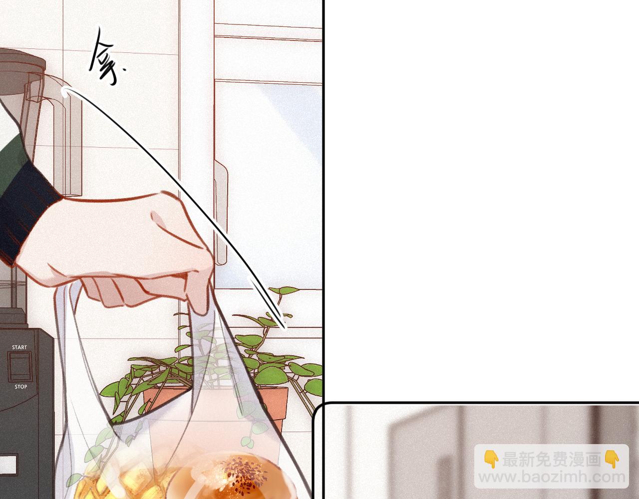 第24话 对不起47