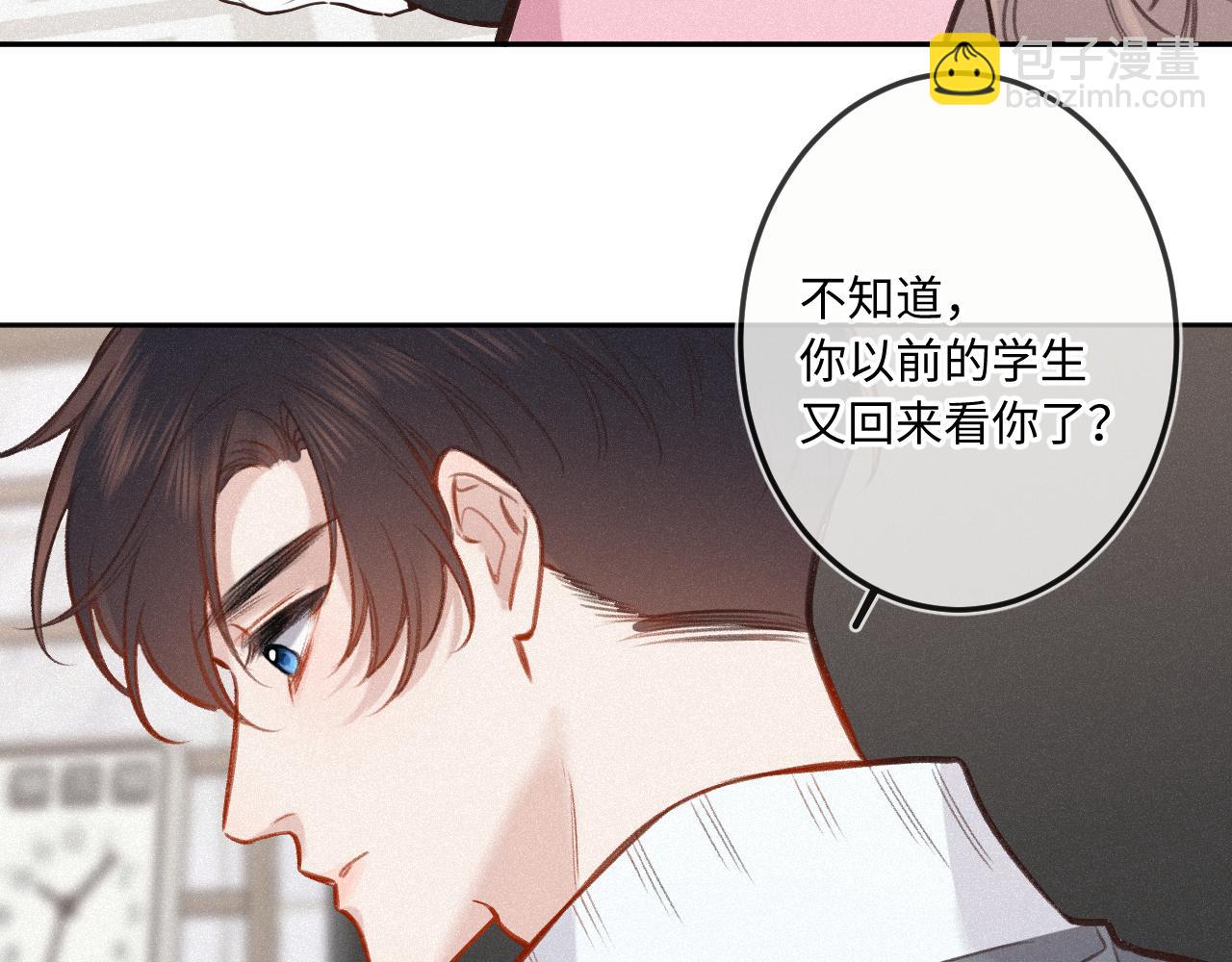 第24话 对不起62
