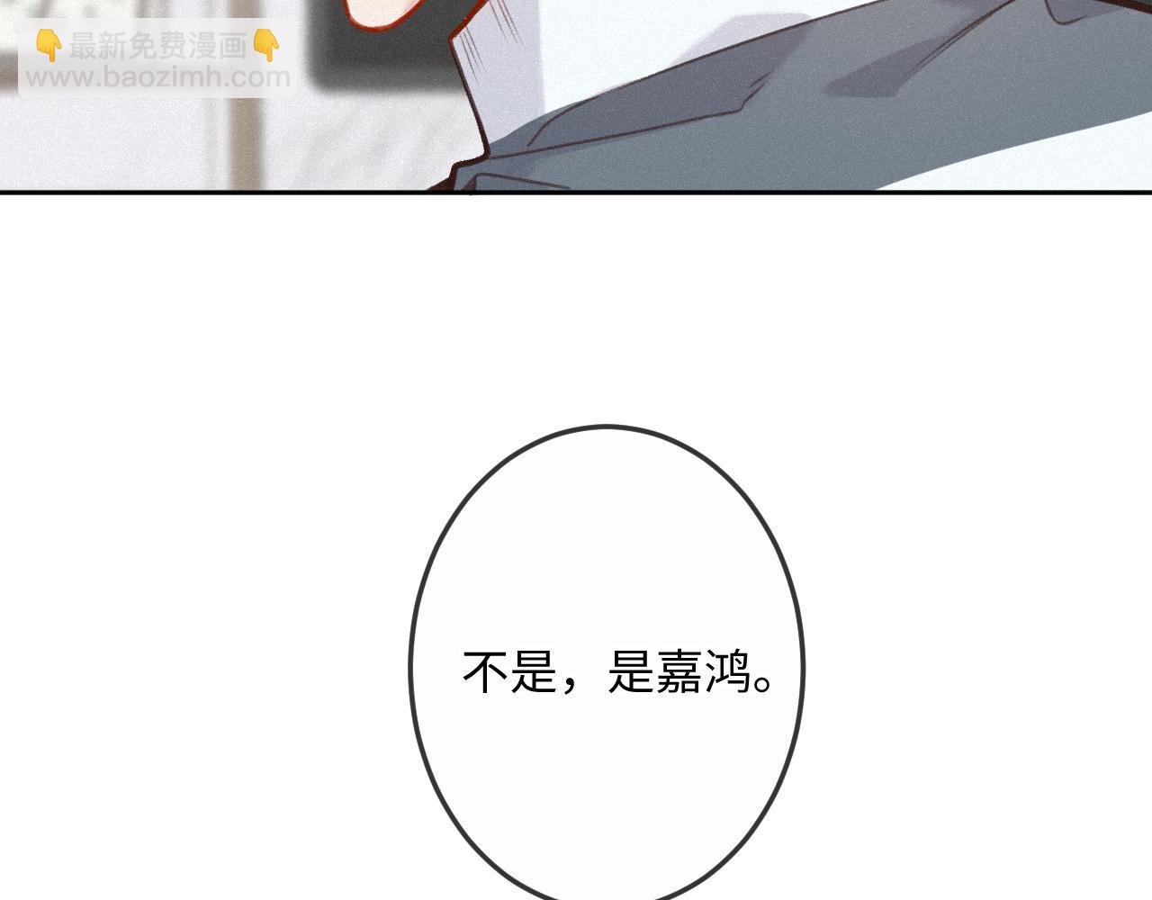 第24话 对不起63