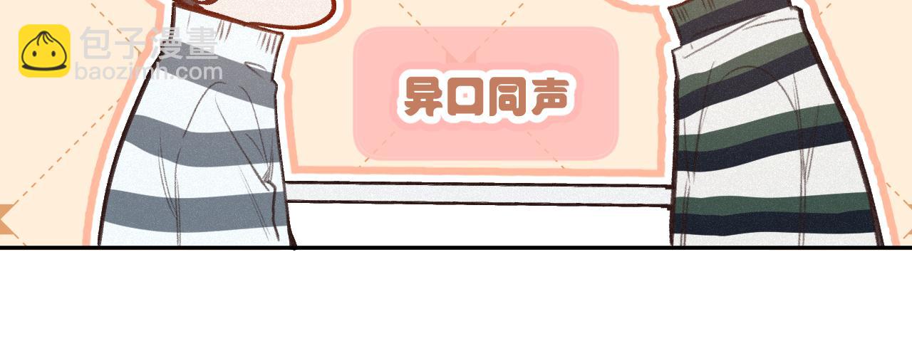 第24话 对不起73