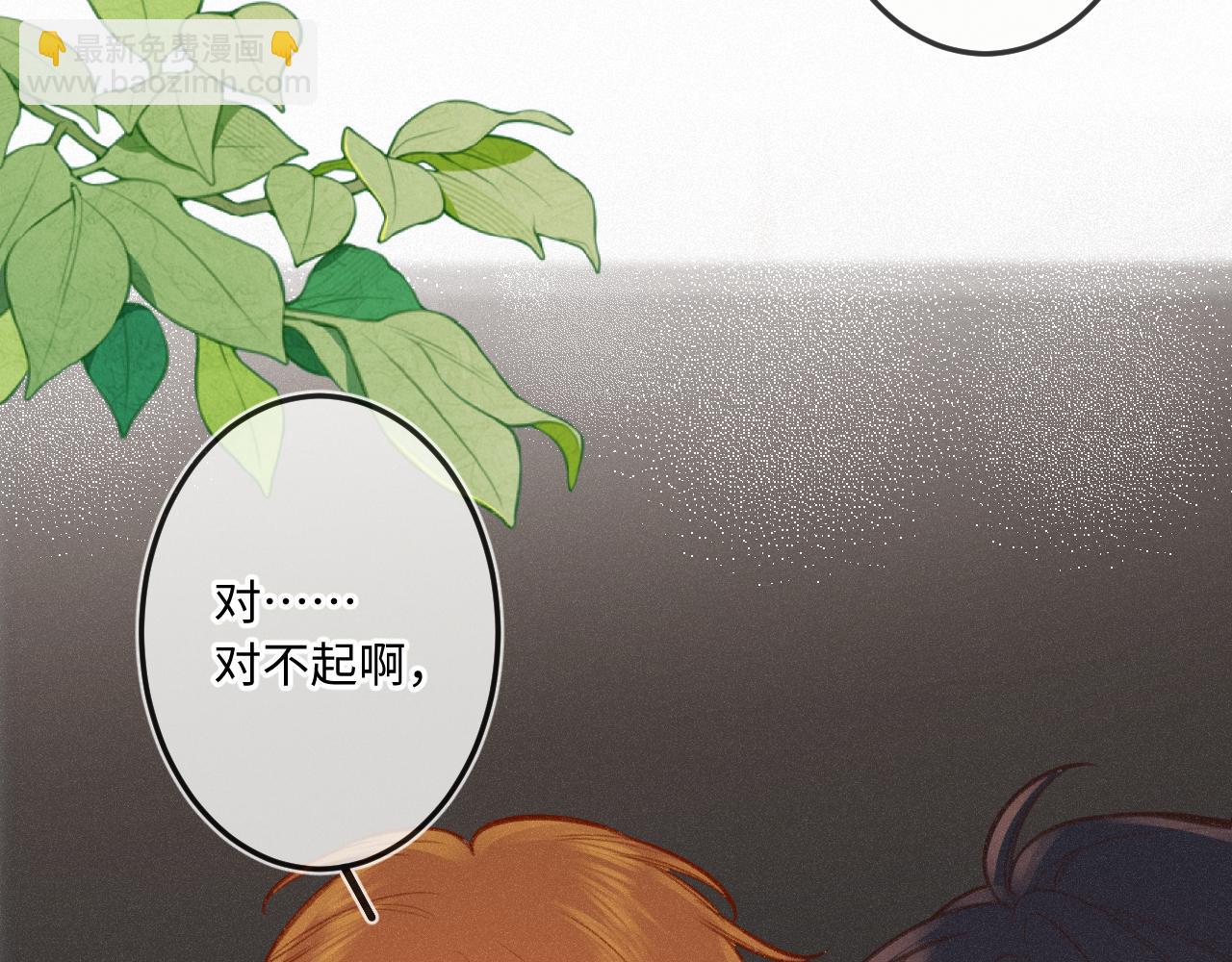 第24话 对不起75