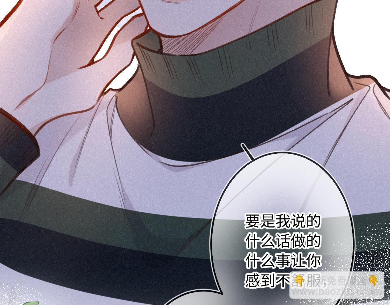 第24话 对不起81