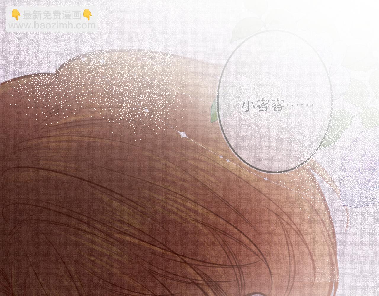 第24话 对不起85