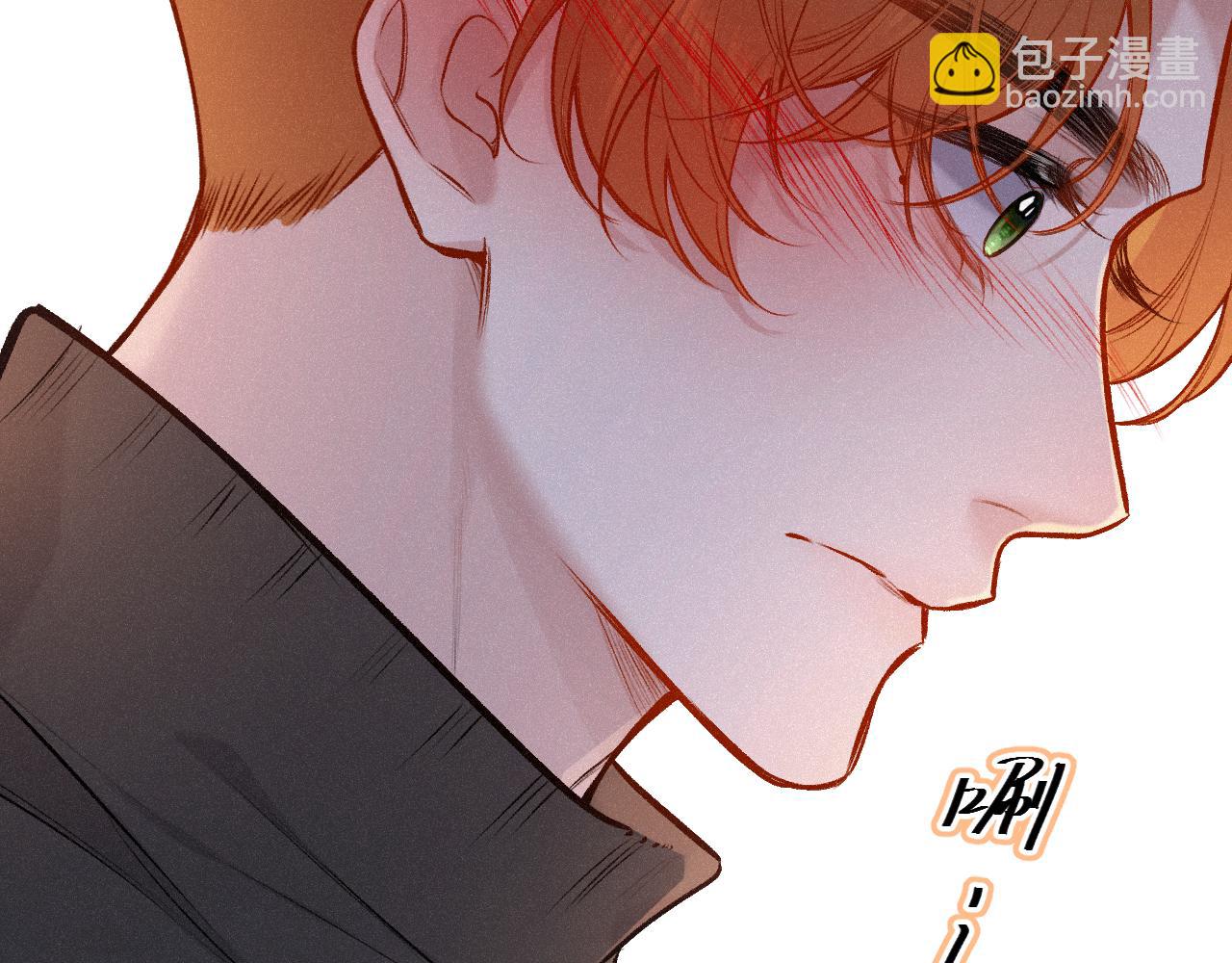 第27话 慌乱10