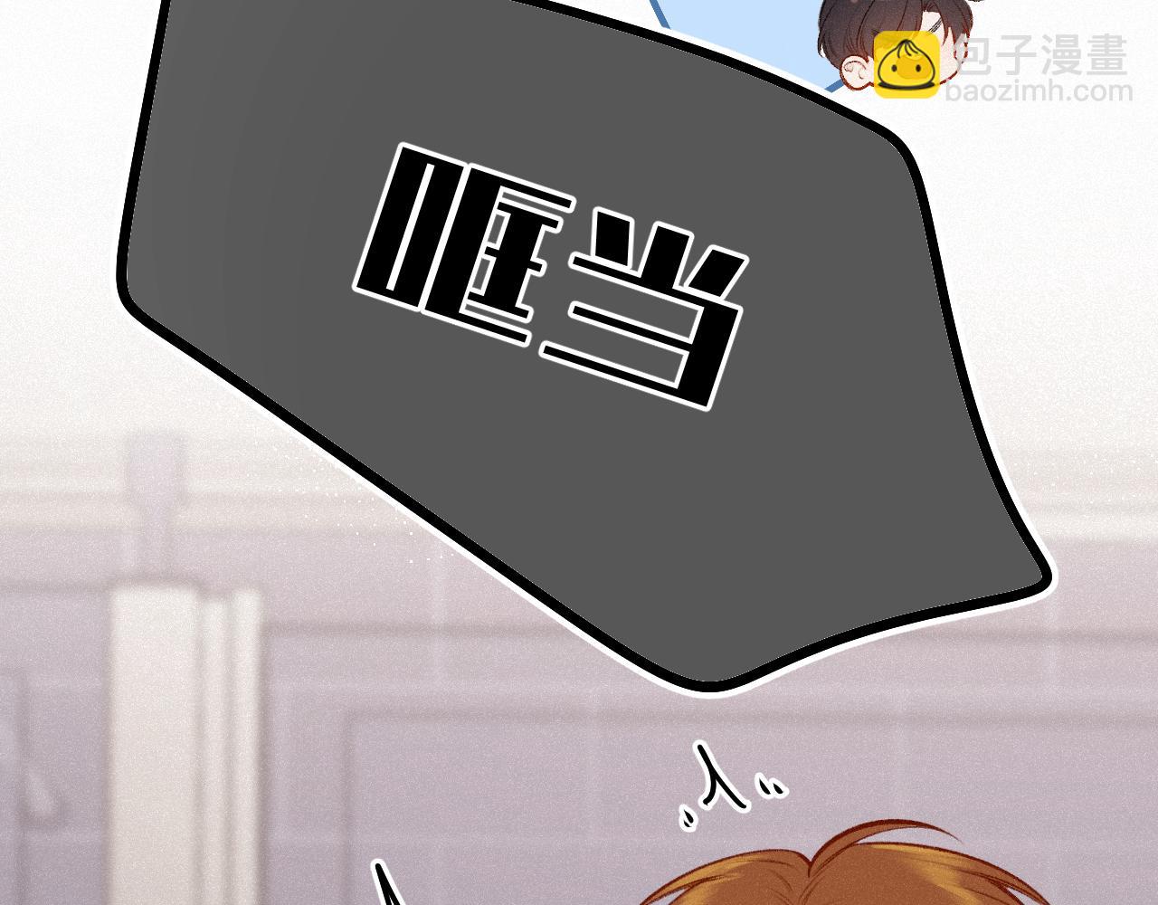 第27话 慌乱102