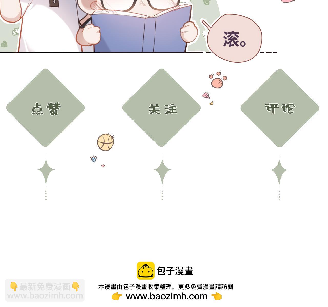 第27话 慌乱125