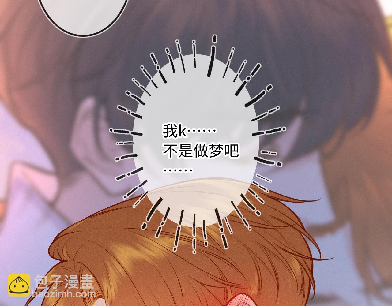 第27话 慌乱24