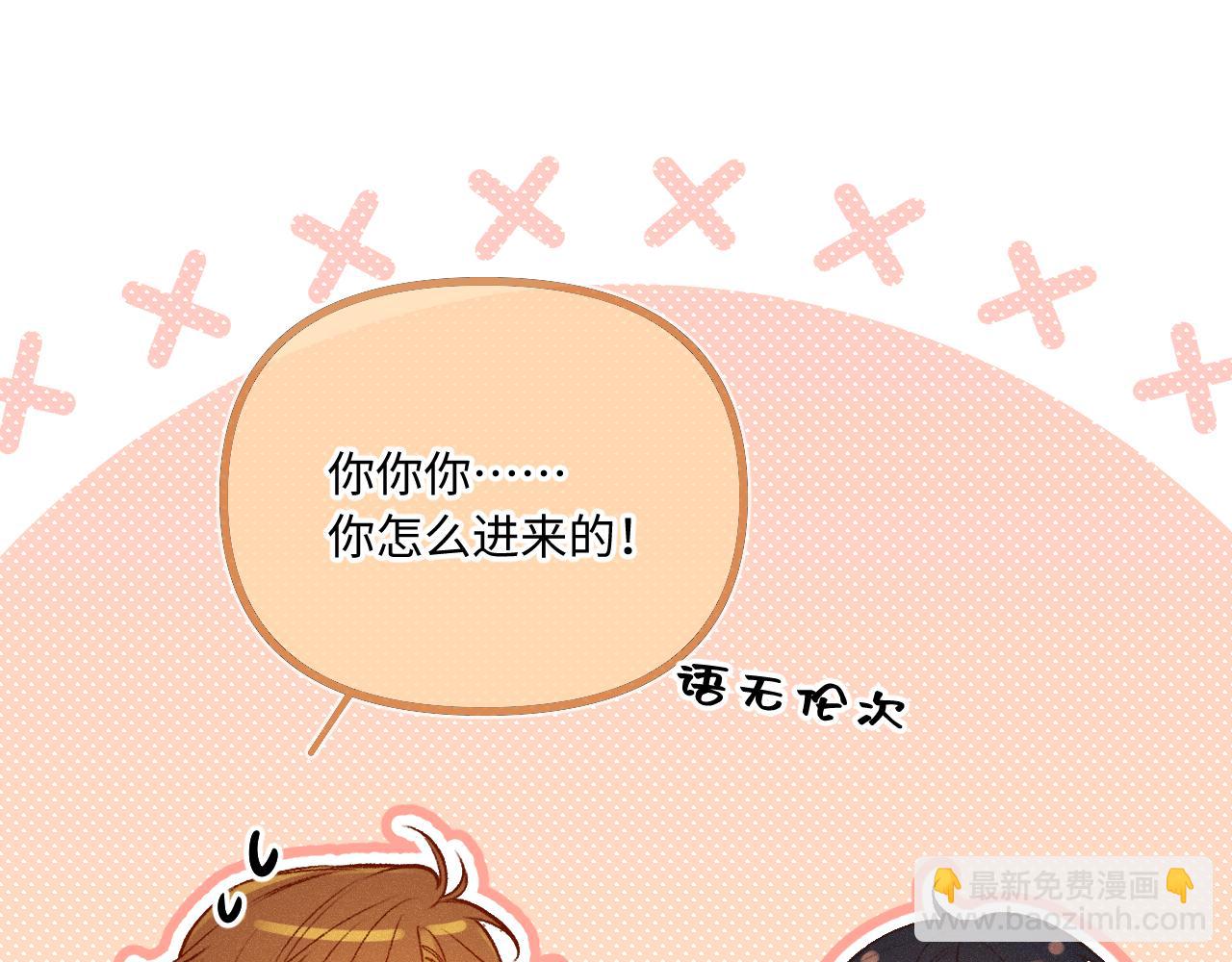 第27话 慌乱89