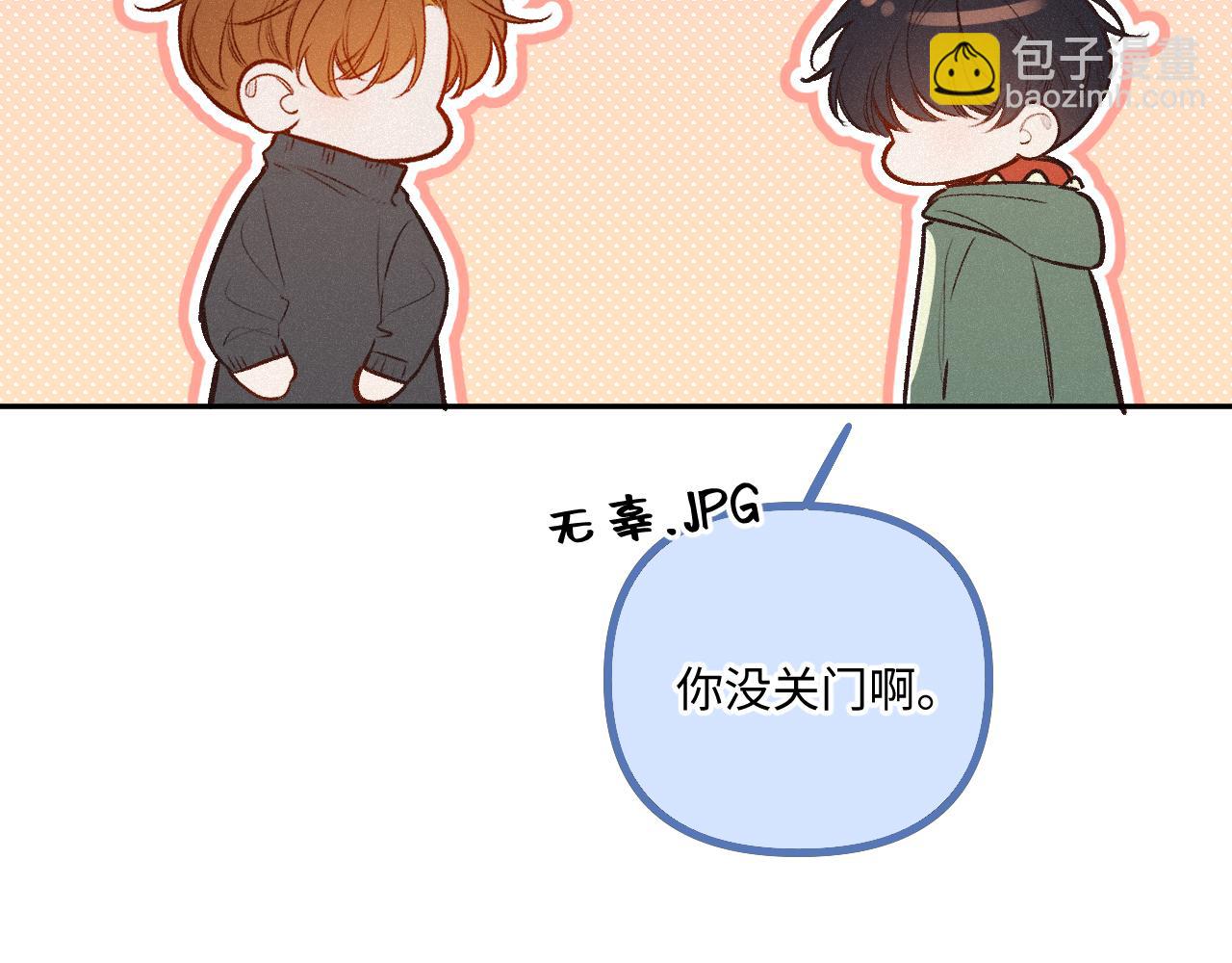第27话 慌乱90