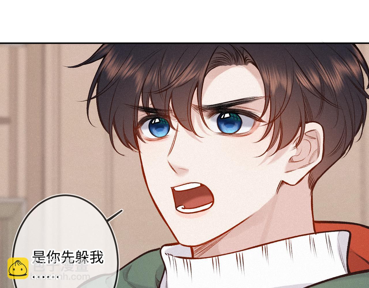第27话 慌乱92