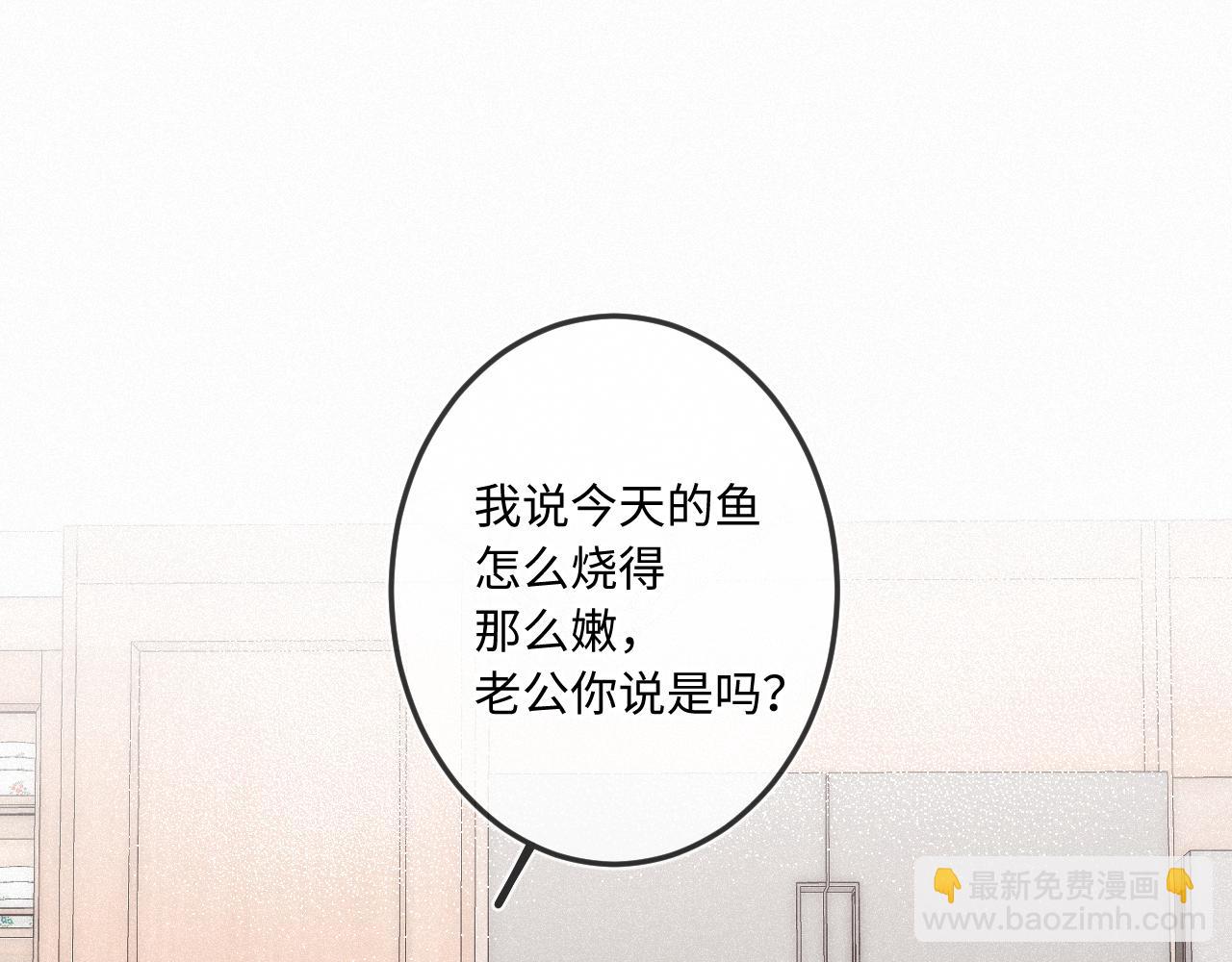 第33话 放下50