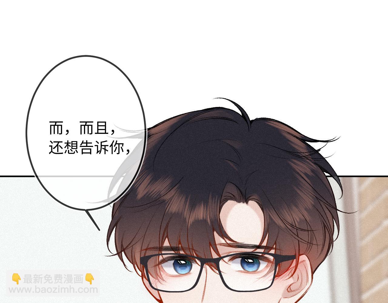 第36话 释怀与成长11