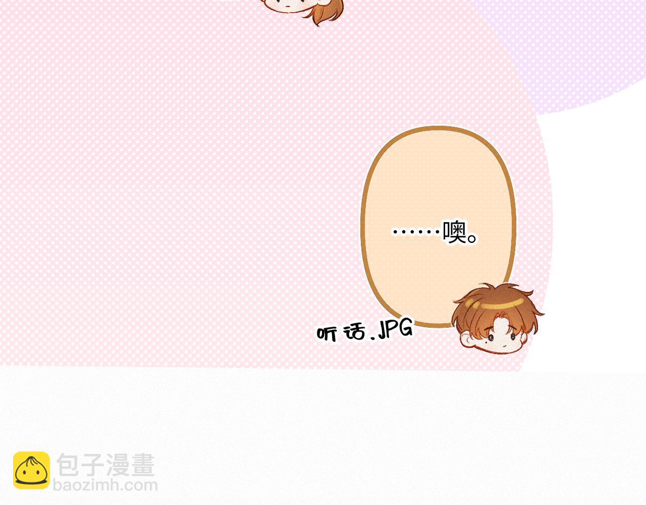 第36话 释怀与成长27