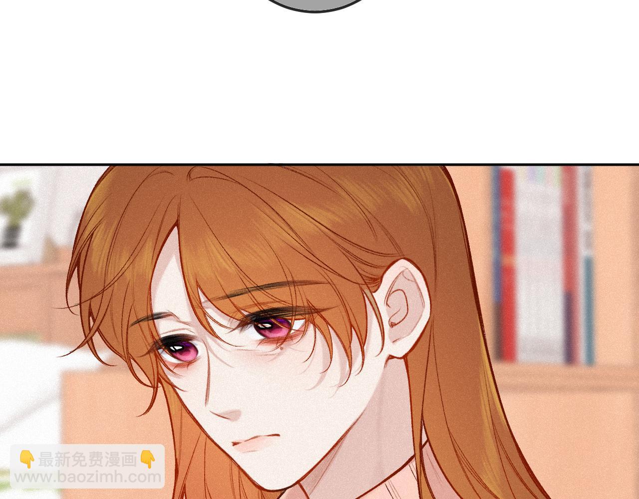 第36话 释怀与成长50