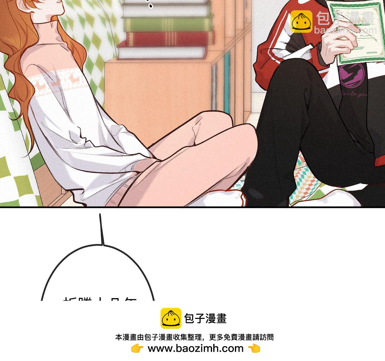 第36话 释怀与成长53