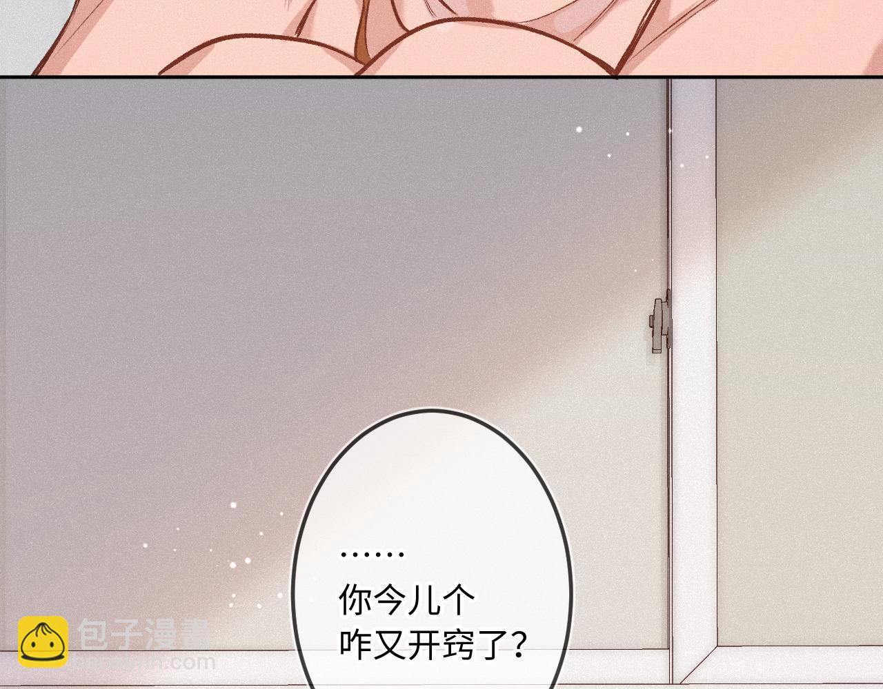 第36话 释怀与成长78