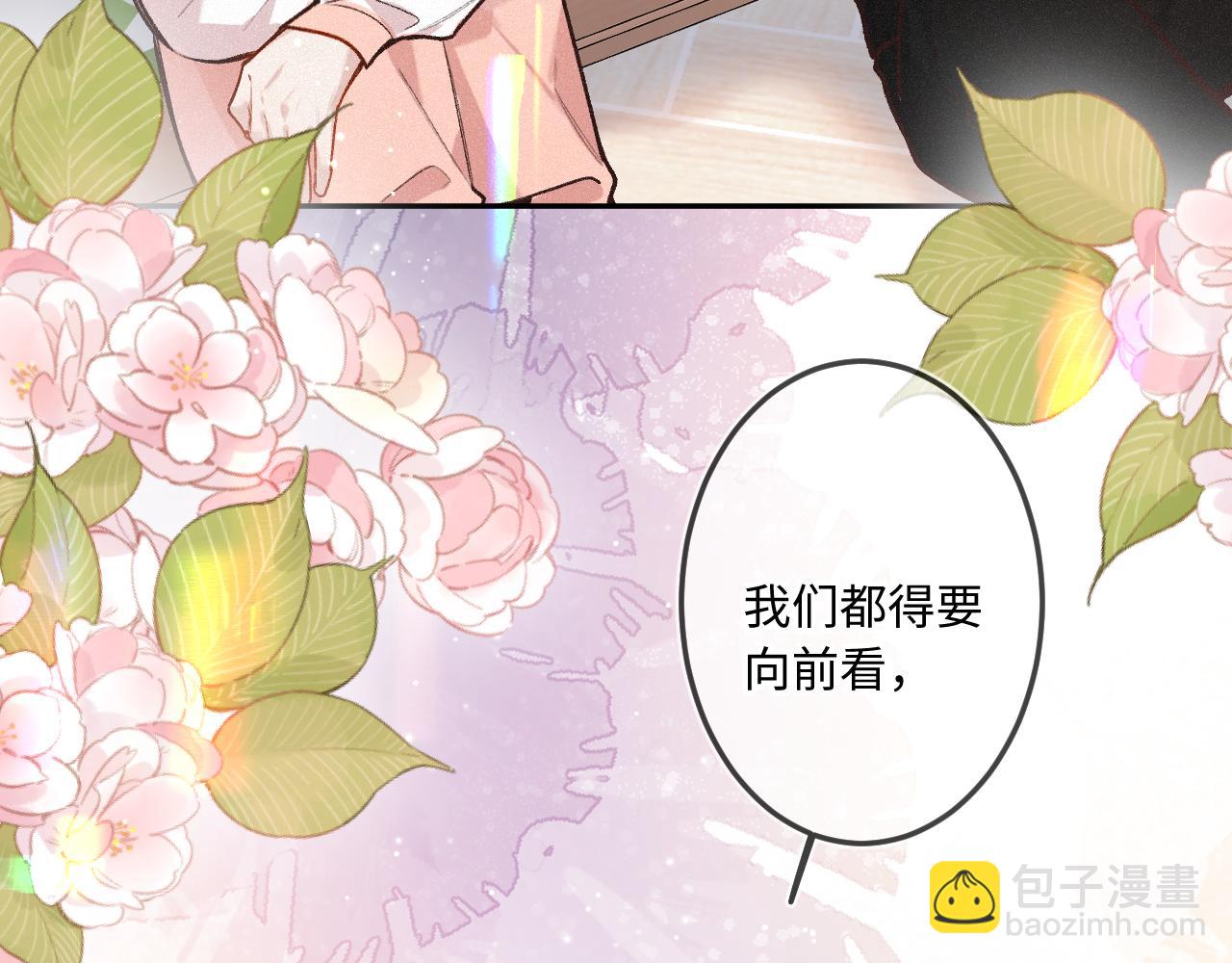 第36话 释怀与成长92