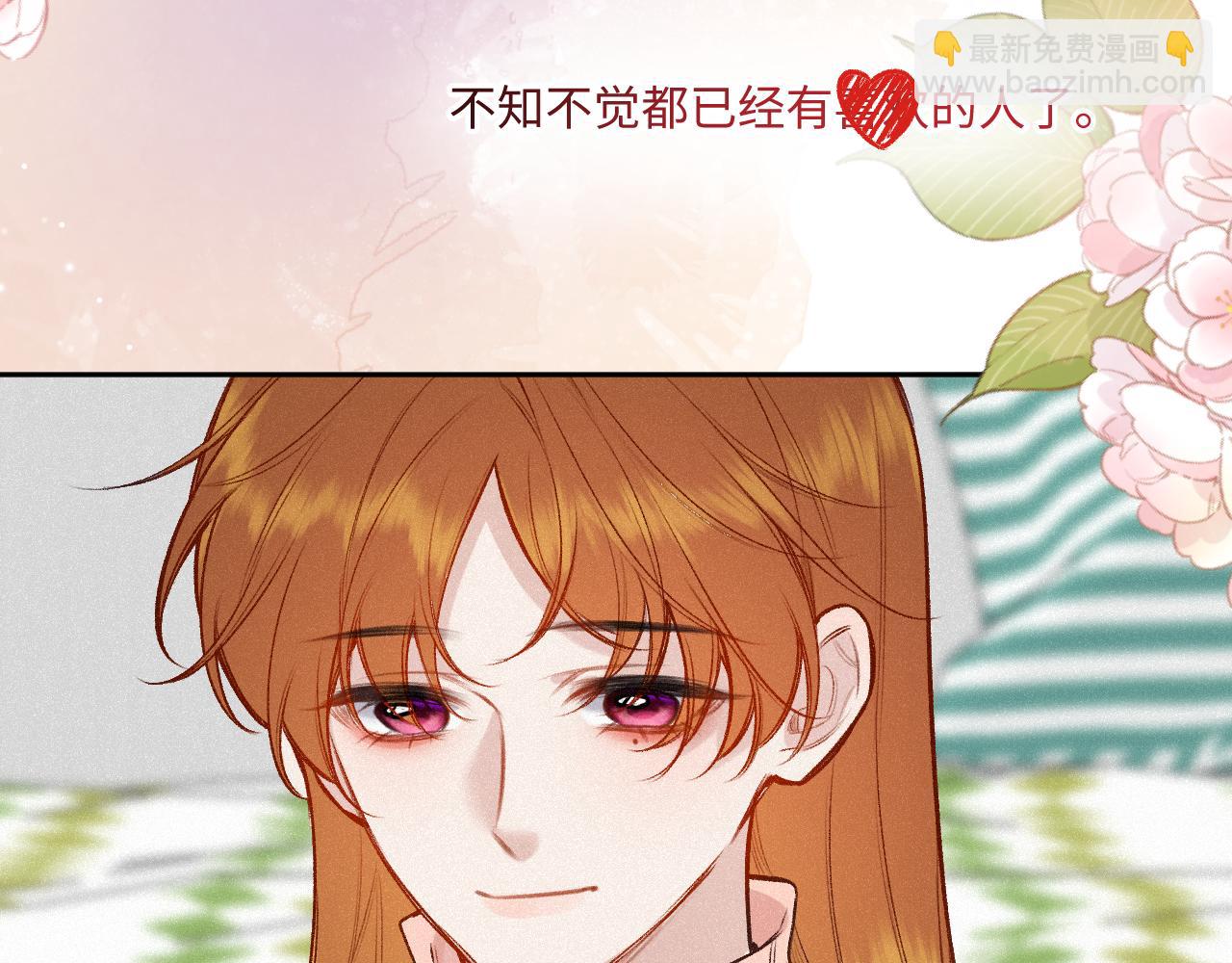 第36话 释怀与成长98