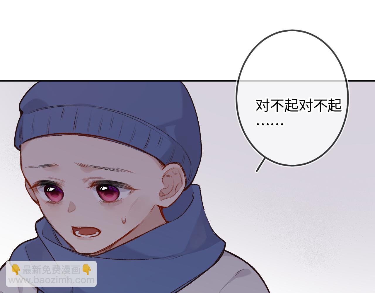 第40话 奔向你12