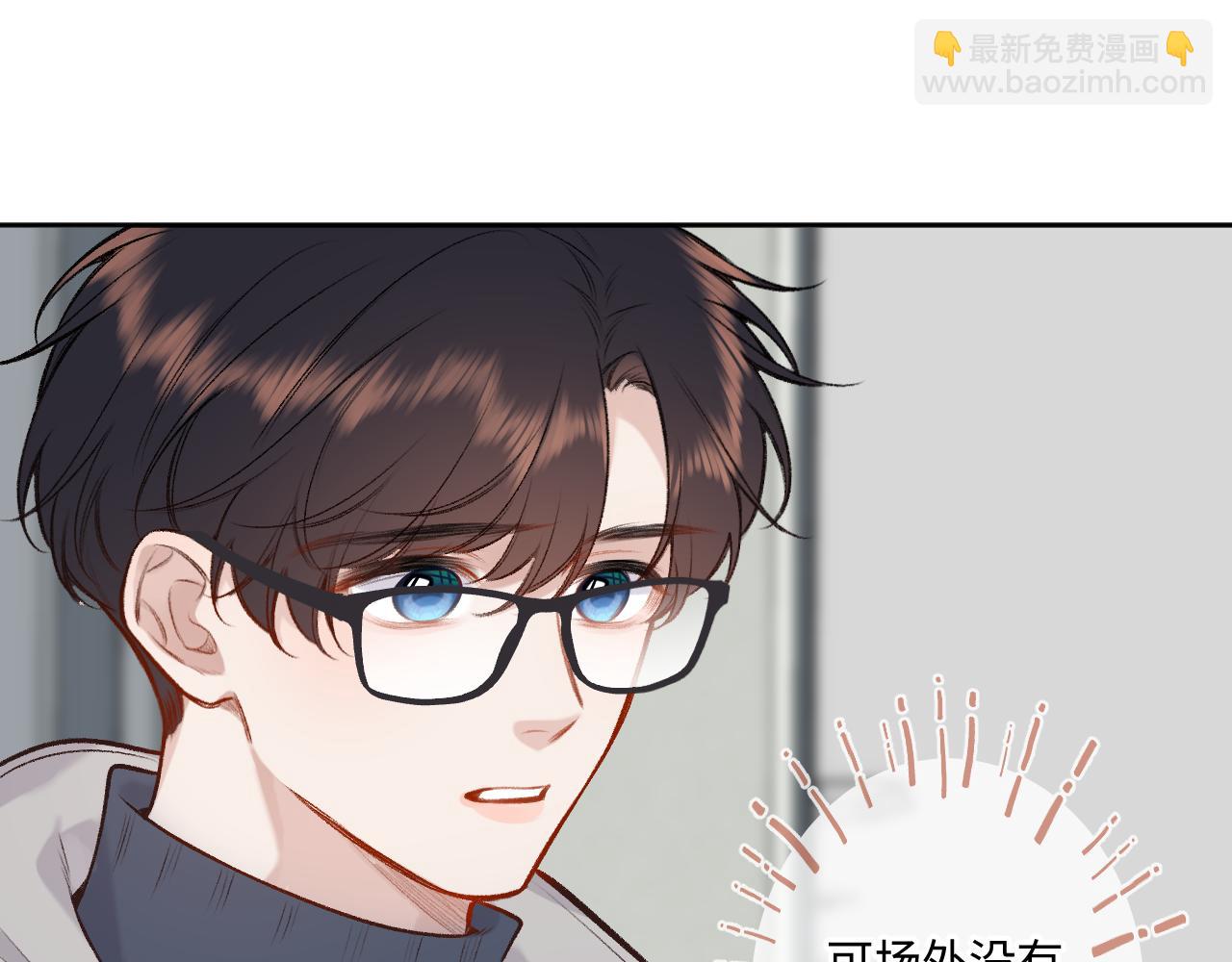 第40话 奔向你22