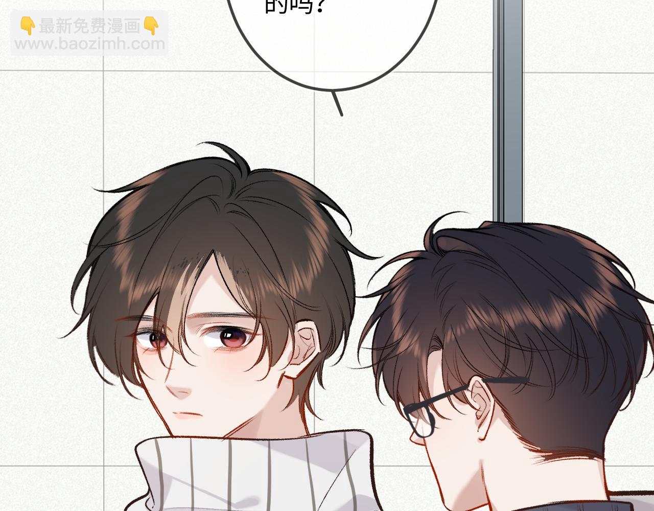 第40话 奔向你25