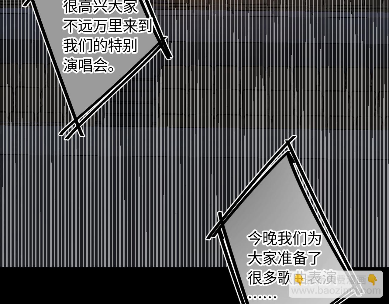 第40话 奔向你39