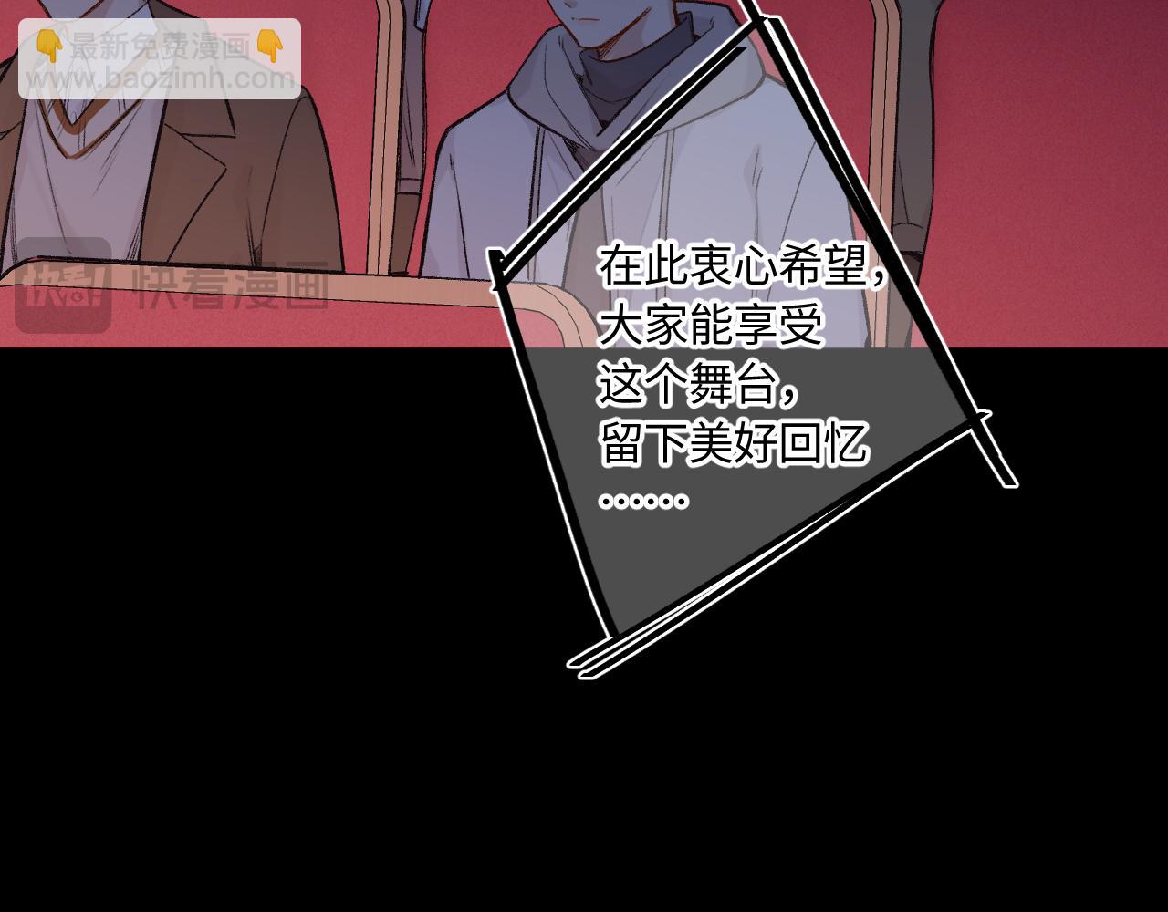 第40话 奔向你41