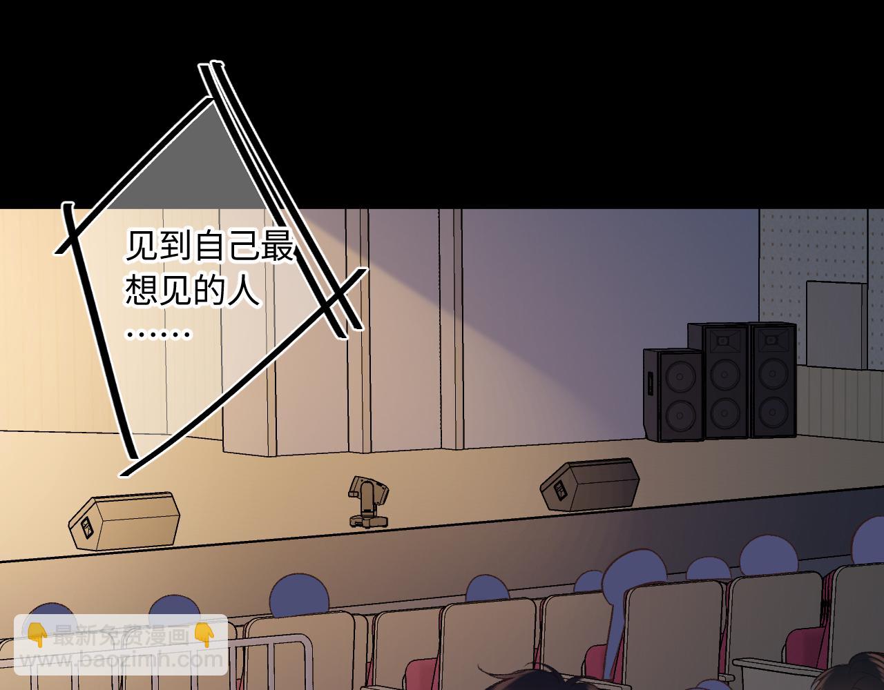 第40话 奔向你42
