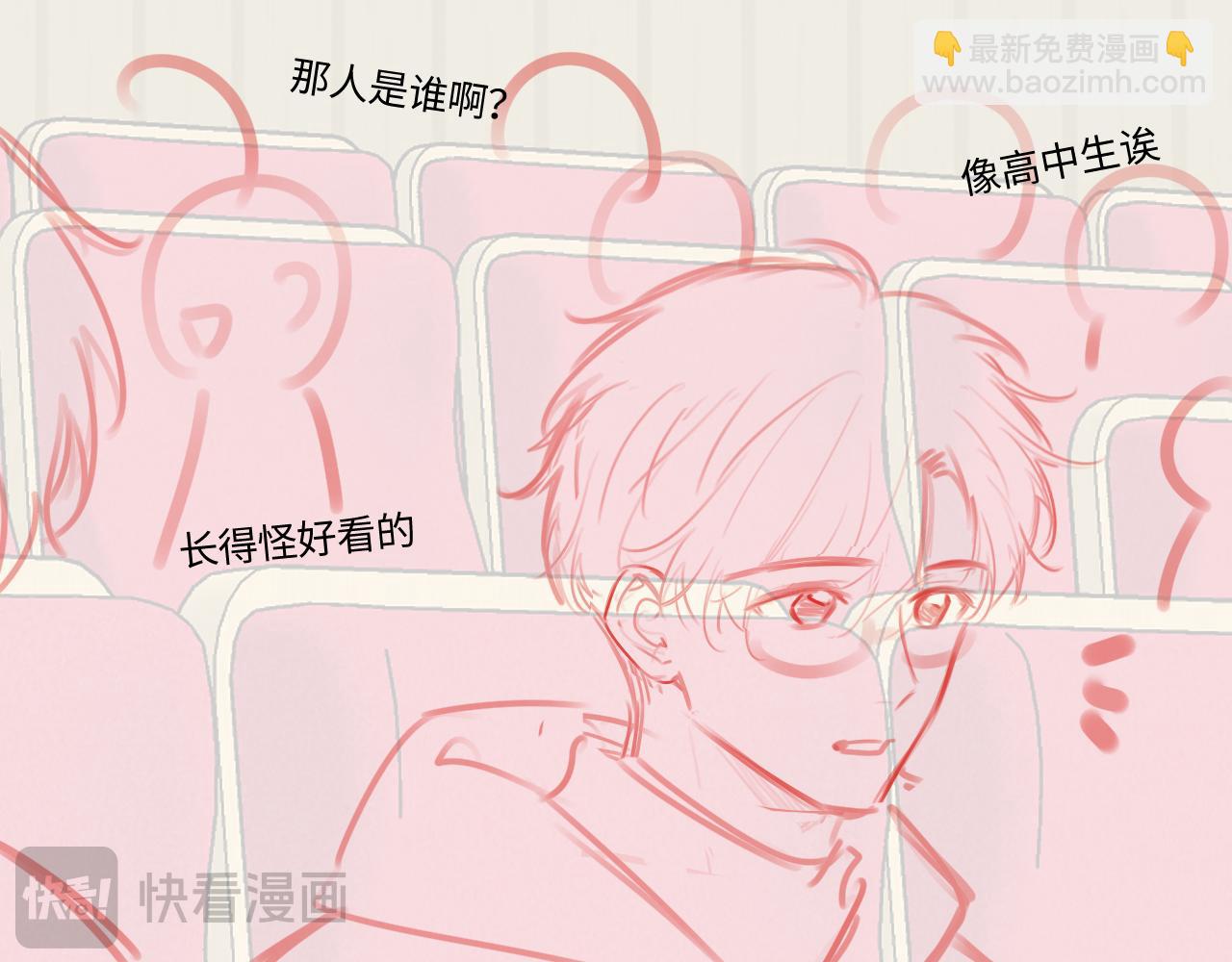 第40话 奔向你65