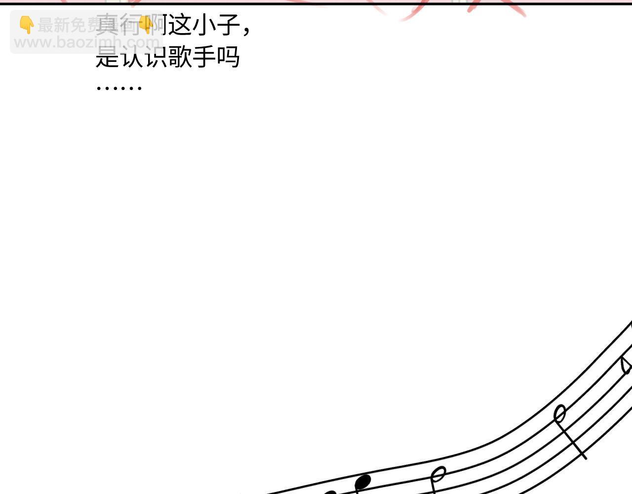 第40话 奔向你66