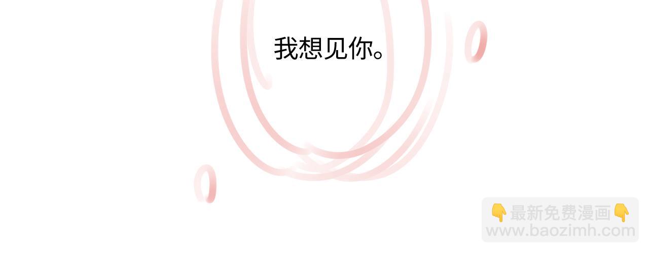 第40话 奔向你90