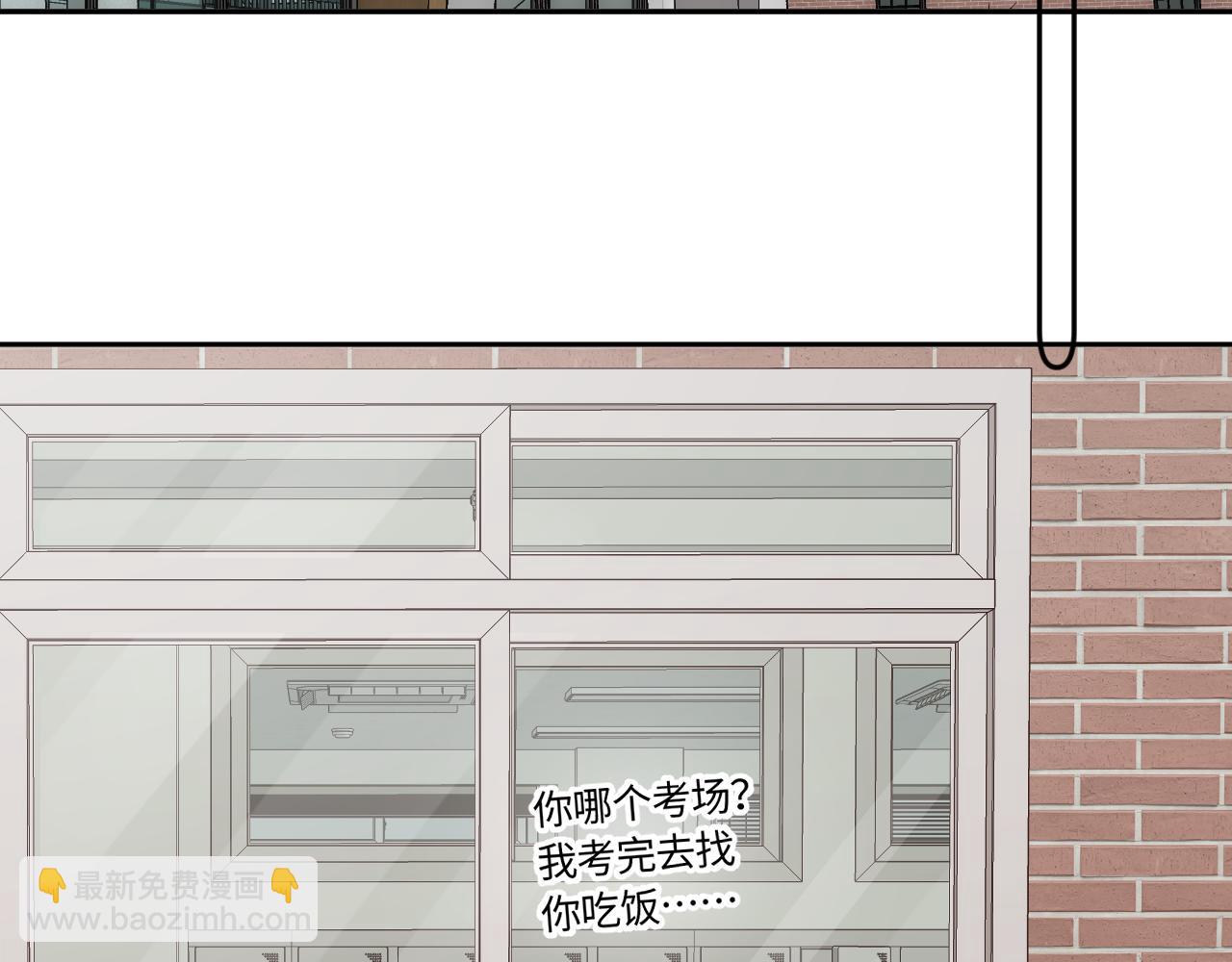 第41话 我会想你18