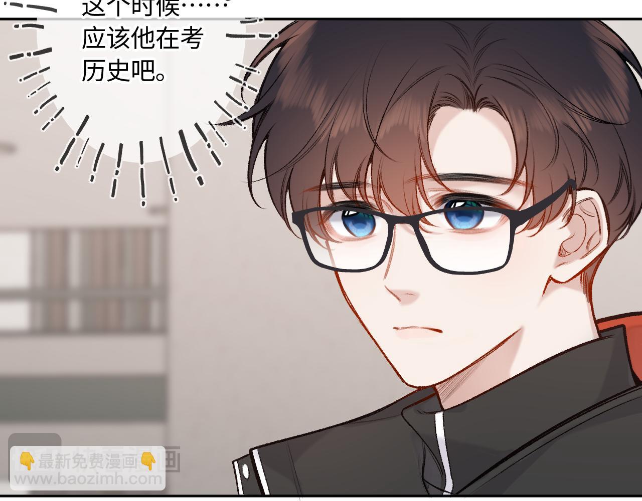 第41话 我会想你27