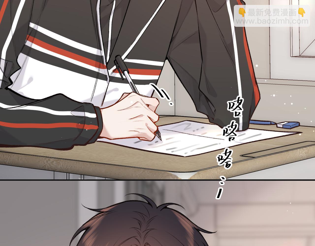 第41话 我会想你33