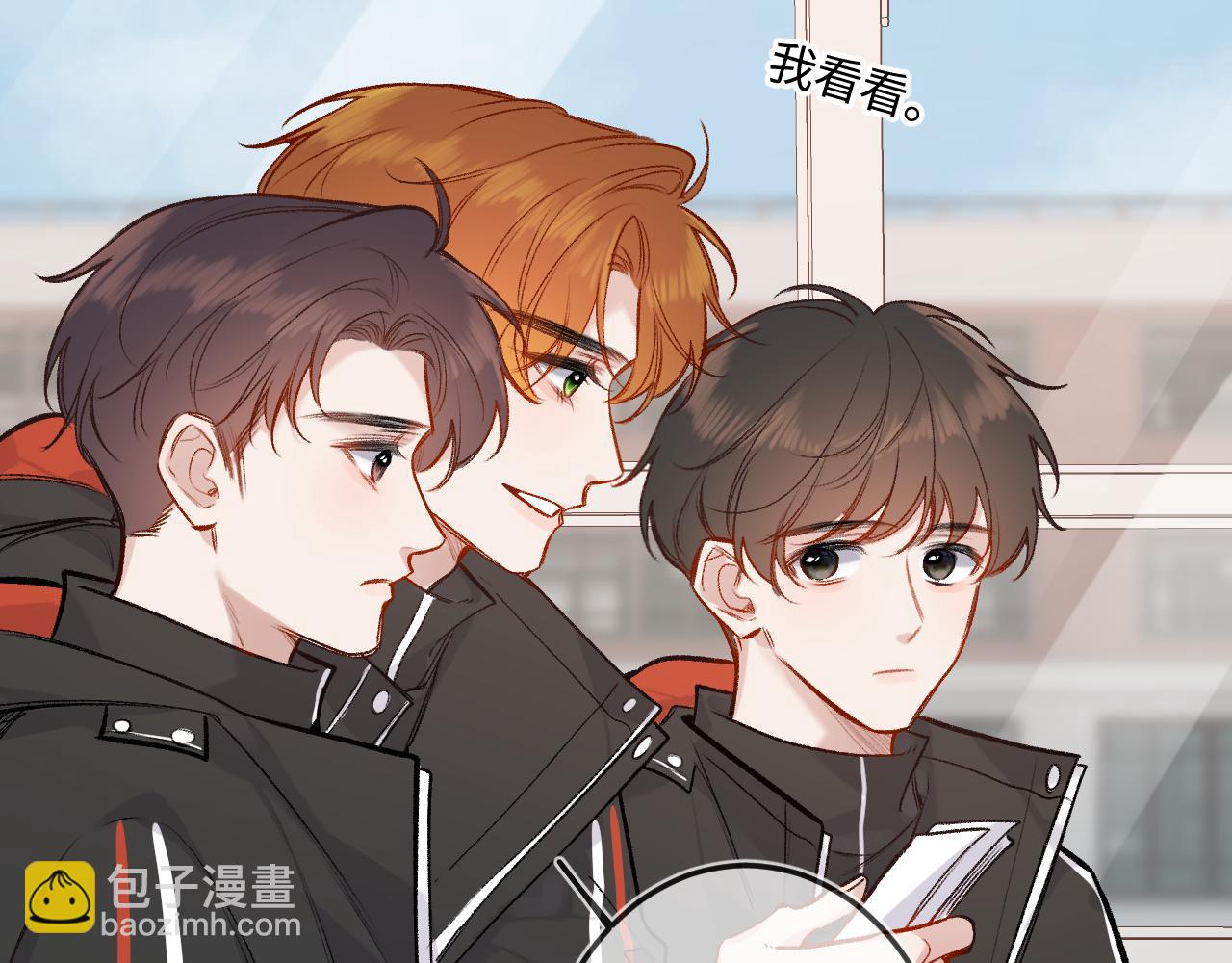 第41话 我会想你42