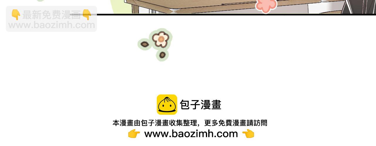 第41话 我会想你49