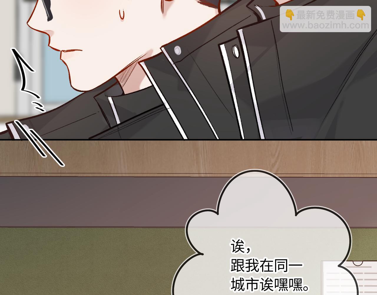 第41话 我会想你60