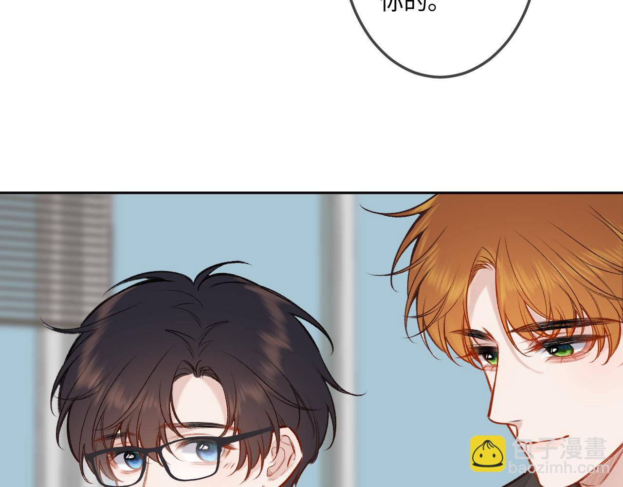 第41话 我会想你65