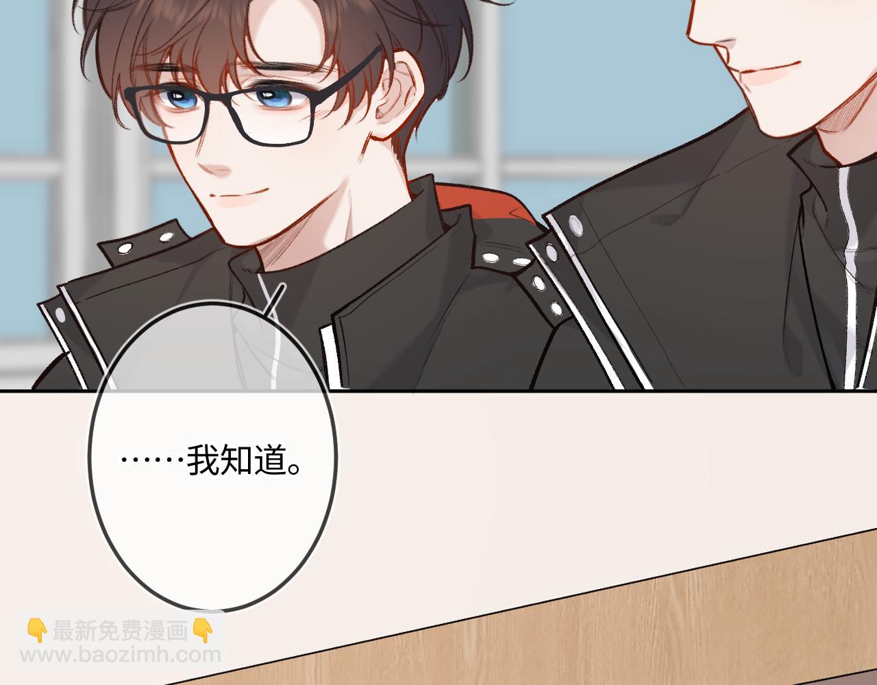 第41话 我会想你67