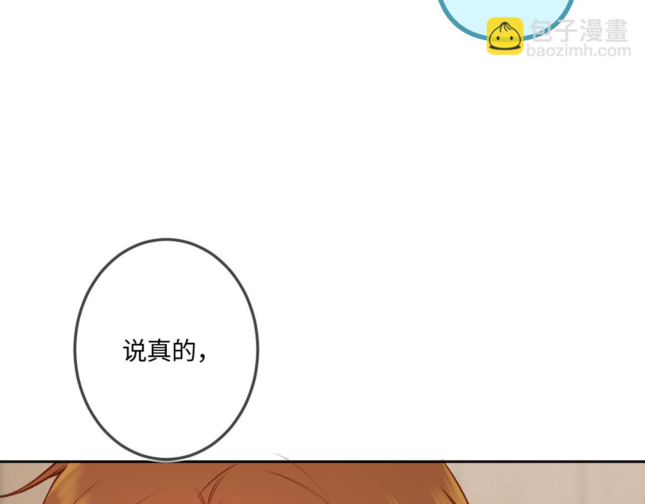 第41话 我会想你88