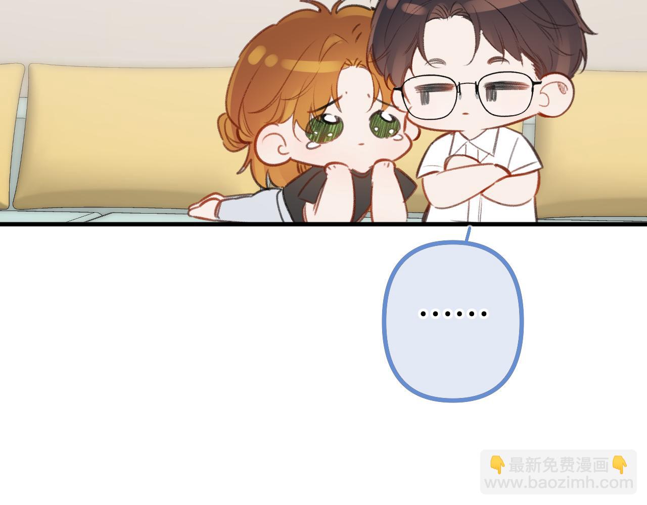 小剧场番外424
