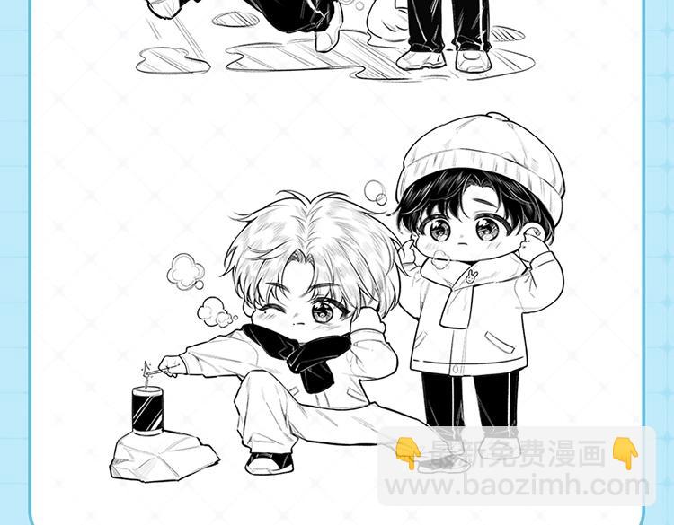 单行本来啦！14