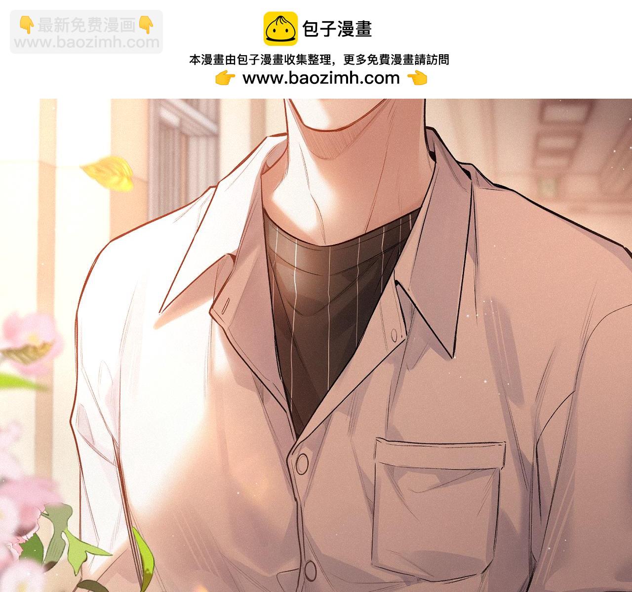 完结篇（上） 珍重1