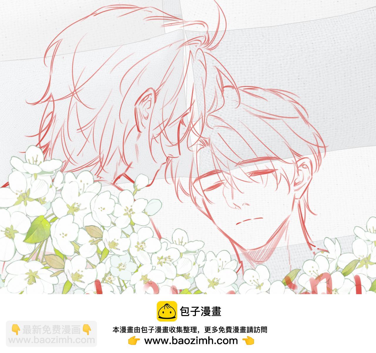 完结篇（上） 珍重103